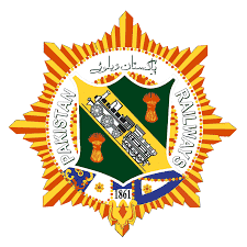 Pakistan Railway - pkworkee